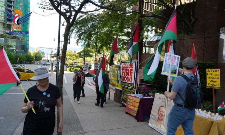 وقفة احتجاجية امام القنصلية الامريكية بكندا تضامنا مع اليمن وغزة