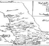 السعودية.. ومفاوضات السنوات العجاف! (1)